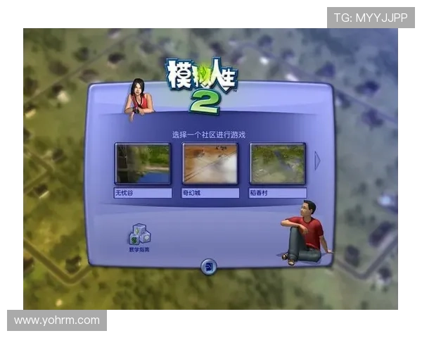 优质的AG国际游戏网址分享，保障你的每一次游戏体验都安全顺畅