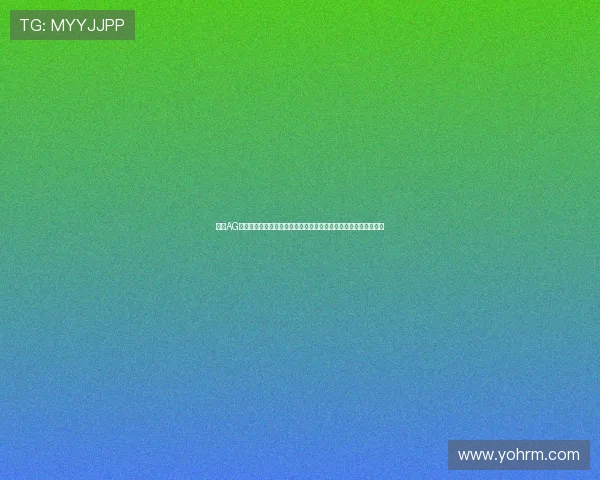 关于AG贵宾厅会员登录的详细指南,帮助您顺利进入贵宾厅享受专属服务 关于AG贵宾厅会员登录的详细指南,帮助您顺利进入贵宾厅享受专属服务