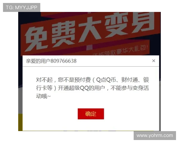 如何在AG厅成功注册电投会员实现账户安全与福利双赢