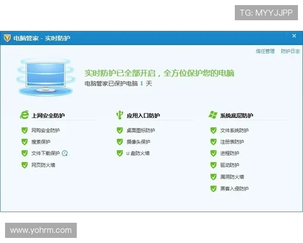 快速找到ag竞咪厅官方地址的方法，避免误入非法平台的实用技巧