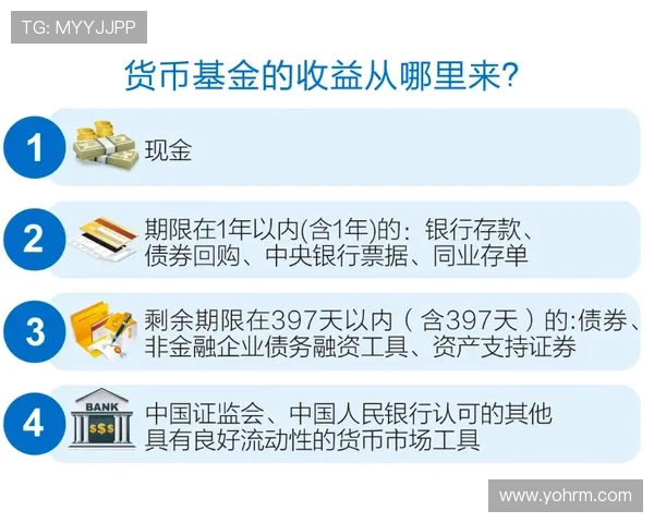 揭秘利来ag国际厅的奖金设置,为何玩家纷纷选择这里 揭秘利来ag国际厅的奖金设置,为何玩家纷纷选择这里