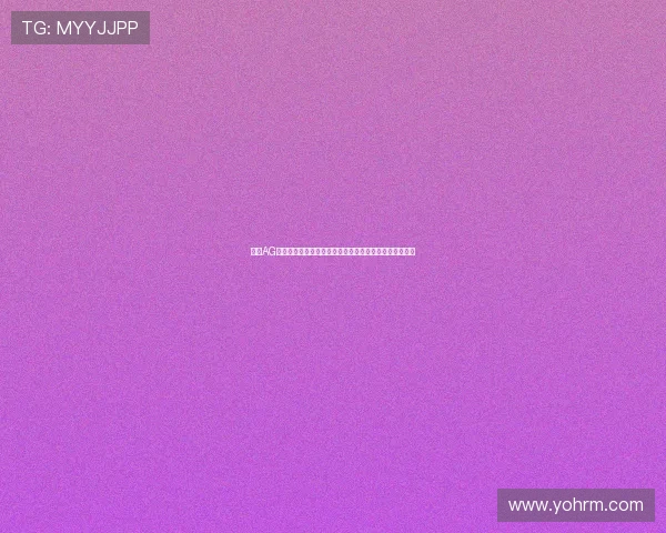 玩转AG视讯厅娱乐平台,解锁最新优惠活动,提升你的游戏体验 玩转AG视讯厅娱乐平台,解锁最新优惠活动,提升你的游戏体验