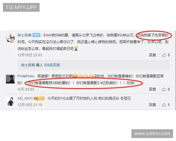 aga8亚游下载官网用户评价与反馈，真实体验分享与平台信誉分析