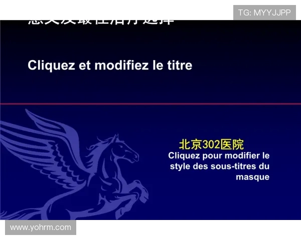 ag平台下载官方渠道推荐，确保安全无病毒的下载途径