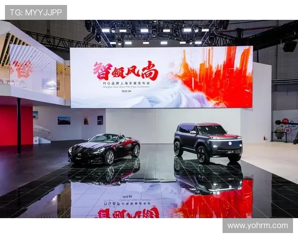 MG官方首页全面优化，提供专业的车辆配置、价格查询及在线预约服务