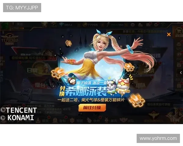 K8捕鱼乐园全新上线多样捕鱼玩法引爆夏日娱乐热潮