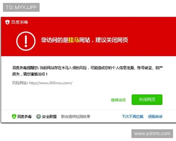 乐橙AG旗舰厅网址访问遇到问题怎么办?常见故障排查与解决方案介绍 乐橙AG旗舰厅网址访问遇到问题怎么办?常见故障排查与解决方案介绍