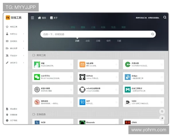 凯发登录首页网址官方入口导航,轻松找到正规登录网址 凯发登录首页网址官方入口导航,轻松找到正规登录网址