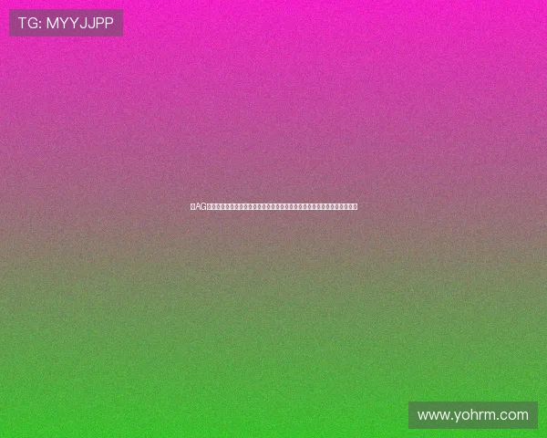 在AG亚游电游中轻松注册,开启你的线上博彩新篇章,享受无限精彩和丰厚奖励