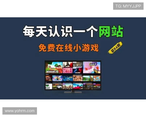 K8视讯网址最新入口提供安全稳定的在线观看体验，轻松畅享丰富的游戏娱乐内容