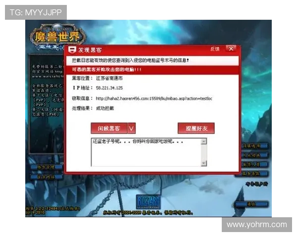安博真人游戏安全性分析保障玩家资金和个人信息安全 安博真人游戏安全性分析保障玩家资金和个人信息安全