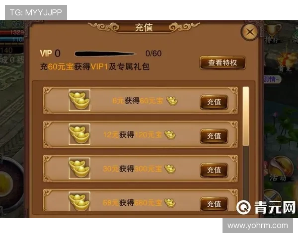 最新AG网页版游戏活动与优惠福利，抓住机会享受丰富奖励与专属礼包