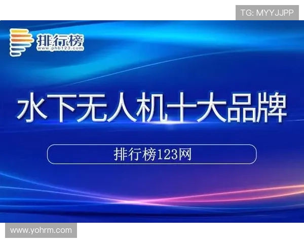 沙巴体育官方网站最新登录入口及安全保障措施全面解析