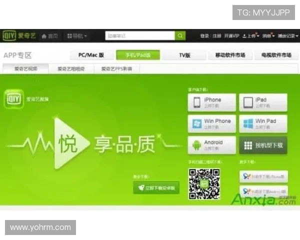 电子游艺ag客服服务全方位介绍确保玩家问题及时得到解决