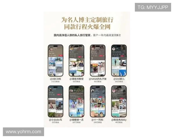 真人国际下载app最新官方版本全面上线，带你体验最真实的国际娱乐平台新玩法