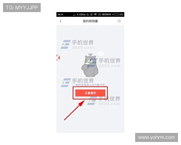 简易操作的ag金龙珠会员登录教程，新手也能轻松顺利进入会员专属娱乐页面
