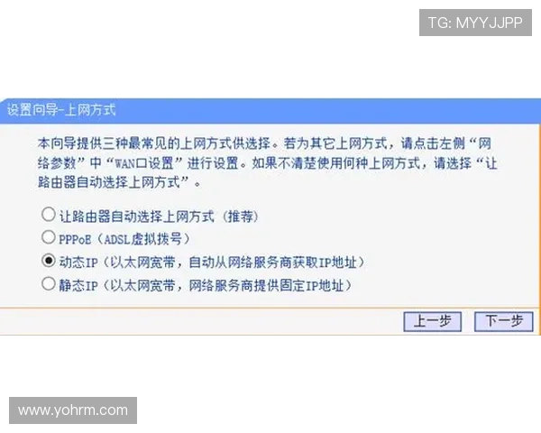 详细解析K8登陆官网的多种登录方式及常见问题解决方案