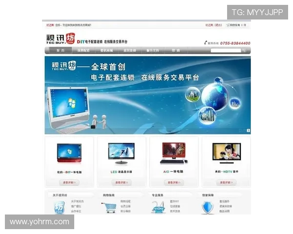 AG视讯全站登录入口安全稳定，轻松畅玩多款热门游戏体验升级