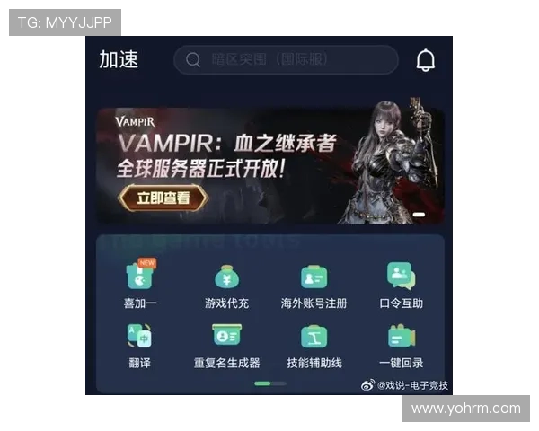 AG国际app官网最新版本下载安装指南,帮助玩家轻松注册畅玩全球热门游戏 AG国际app官网最新版本下载安装指南,帮助玩家轻松注册畅玩全球热门游戏