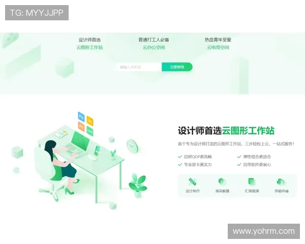 乐鱼视讯多平台兼容性分析支持多设备畅玩无障碍的最佳解决方案