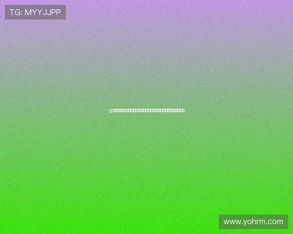 yp电子游戏中的角色设定与剧情解析,深入了解每个角色的背景故事 yp电子游戏中的角色设定与剧情解析,深入了解每个角色的背景故事